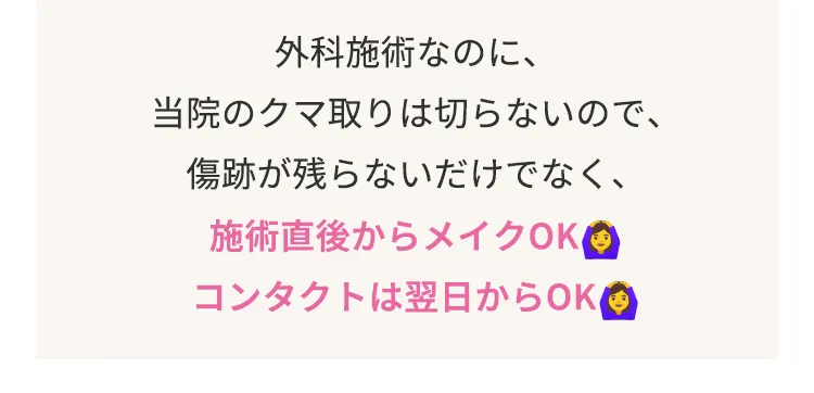 渋谷駅から徒歩２分とアクセス良好