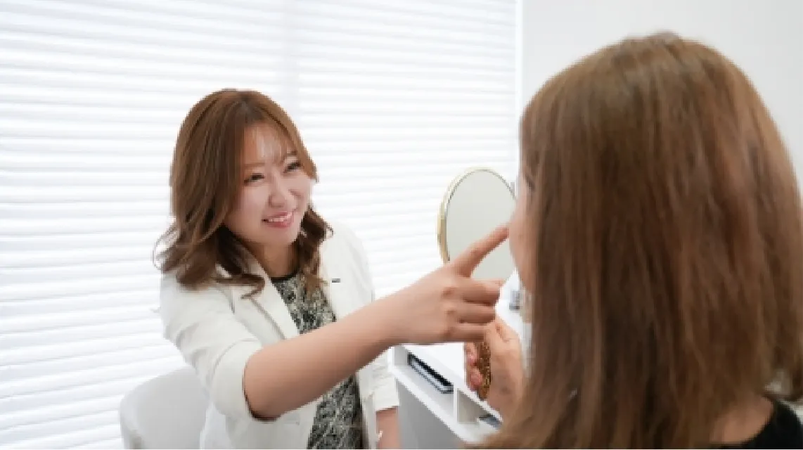 クマ取りの無料カウンセリングの流れ：渋谷で最適な術式を提案